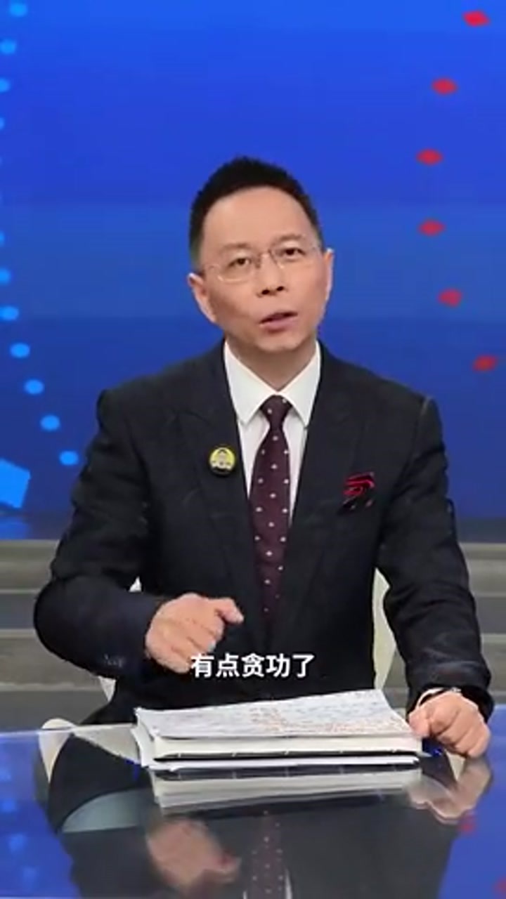 詹俊：利物浦毫无活力 切尔西攻强守弱