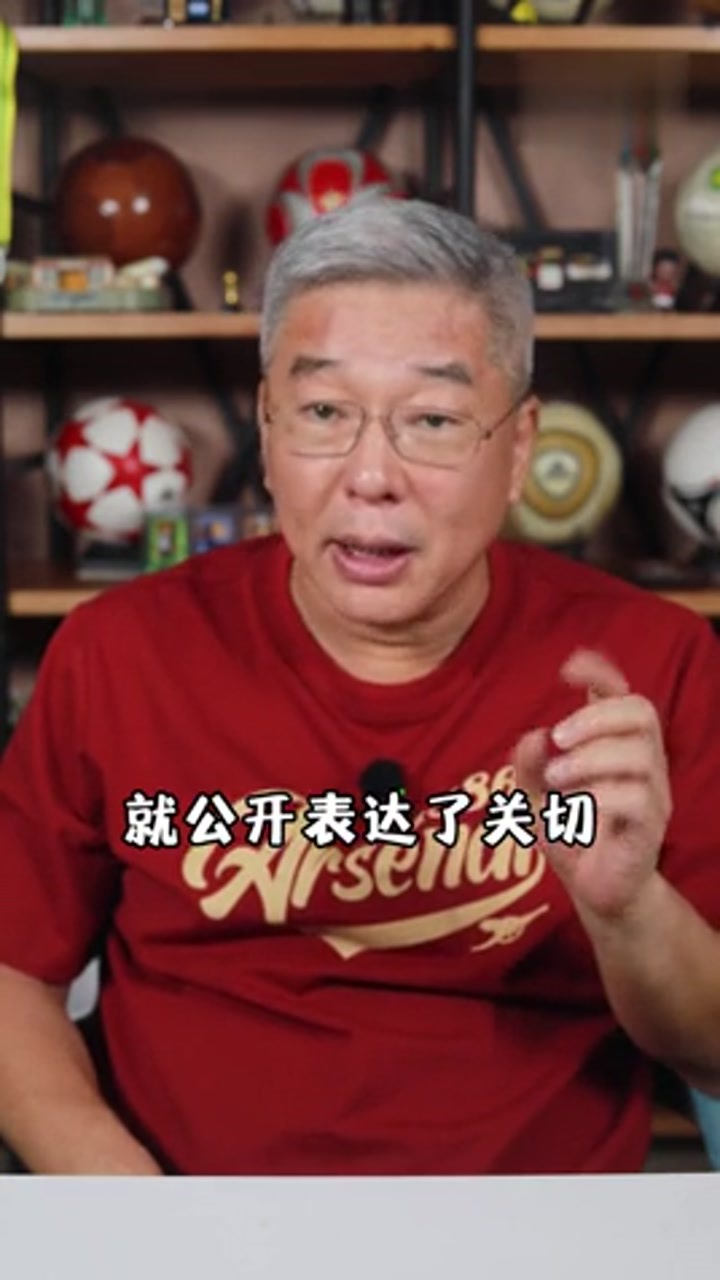 刘建宏：亚洲杯不足三月开赛 能否如期举办？