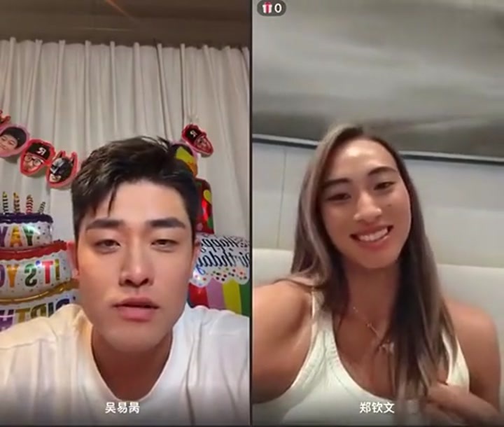 郑钦文与吴易昺连线：我已经过了看颜值的年纪 更注重内涵