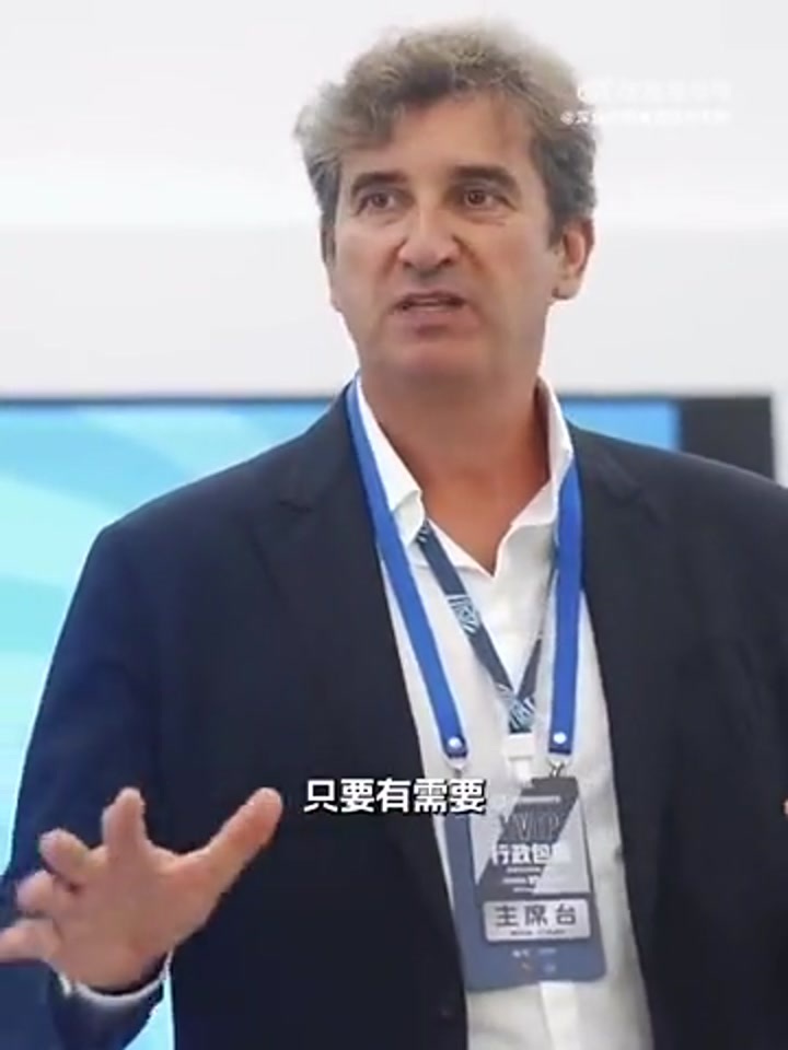 城市足球集团CEO亲临现场 直言新鹏城是集团在中国的战略布局