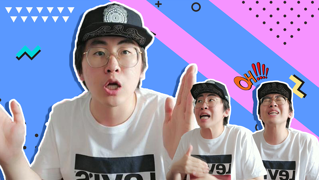 大连老湿王博文