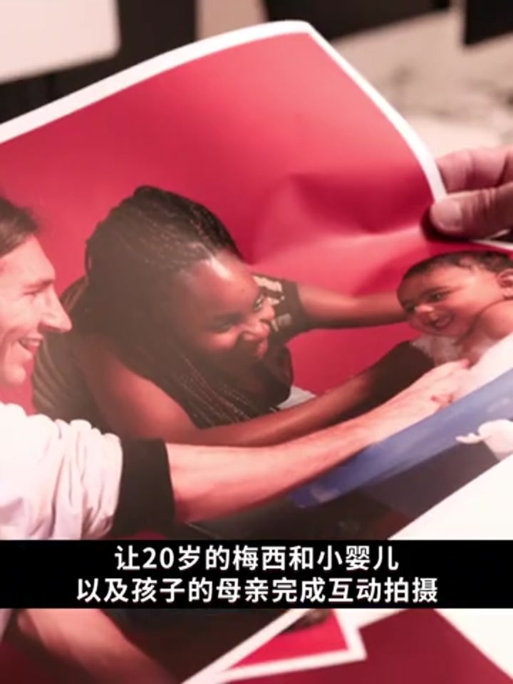 亚马尔率先打进决赛 能否与梅西会师决赛