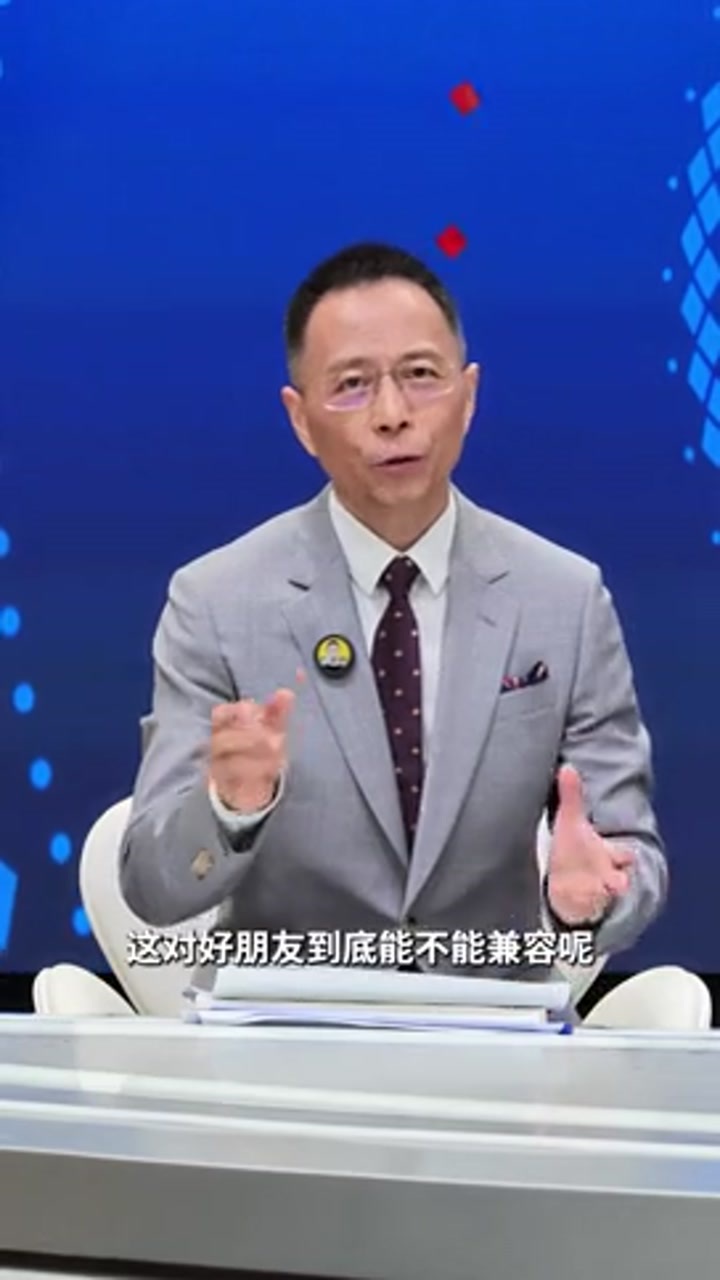 詹俊：切尔西和热刺都没有欧战任务 哪队更有希望取得好成绩