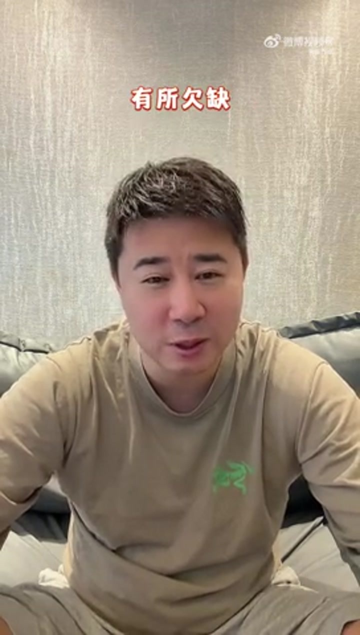 董方卓：1-1利兹联！曼联创最差开局 输在了哪里？