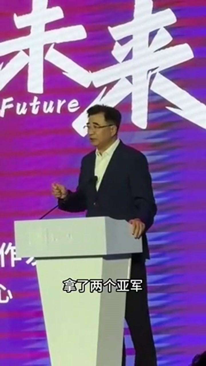 宋凯：中国足球今年起势了 拿两个亚军不是偶然