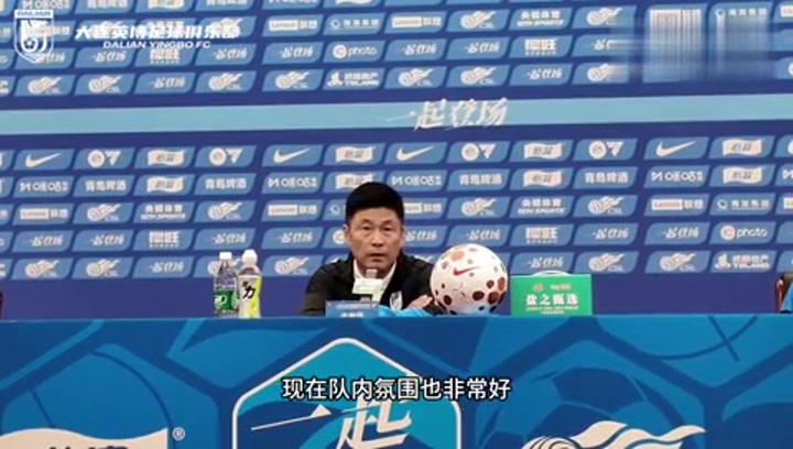 李国旭赛前：队内氛围很好 保持专注度赢下比赛