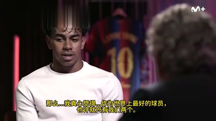 亚马尔：今年我理应拿金球奖