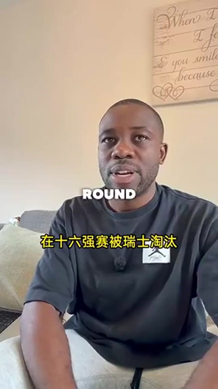 网友恶搞当06年的意大利球迷穿越到20年后