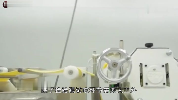 都说方便面不卫生？