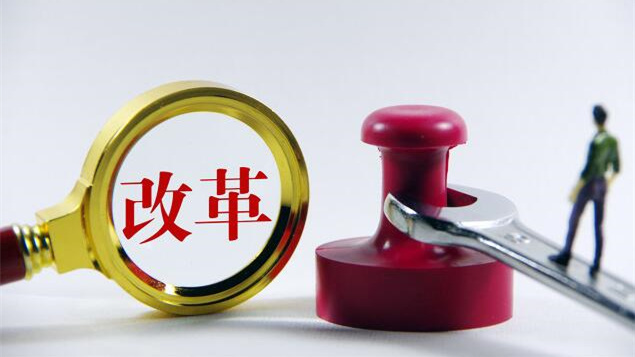 2020年起一批新规来了