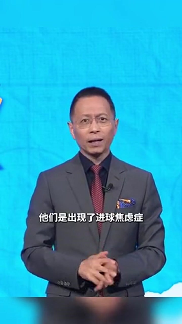 准！詹俊赛前大胆预测厄瓜多尔不输德国 甚至可争三分