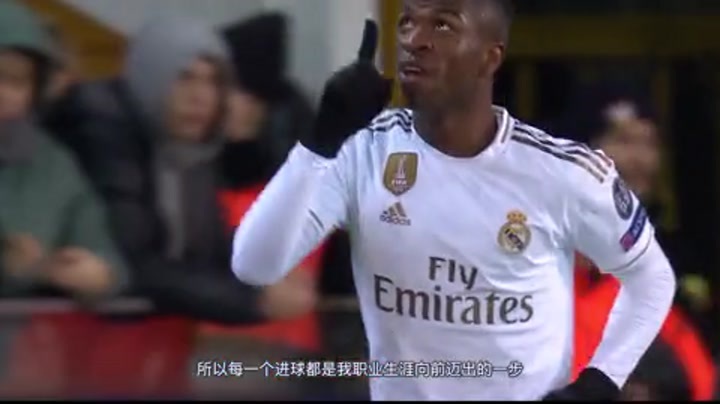 新赛季欧冠首秀！和维尼修斯一起前瞻聊比赛