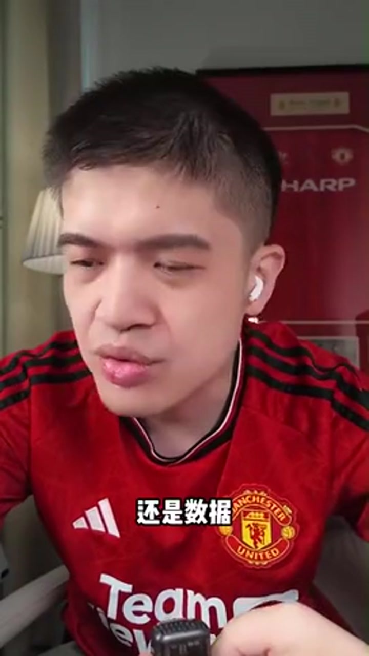博主：如果阿根廷再夺世界杯 梅西拿不拿金球将会非常有争议