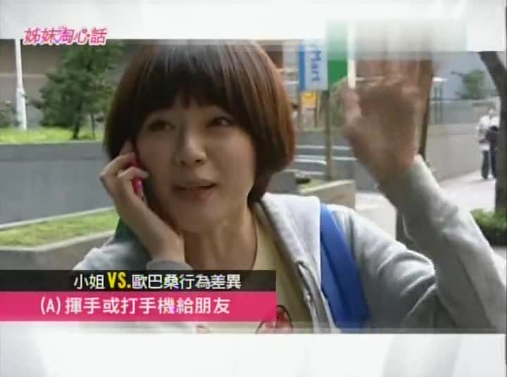 <em>姊妹</em>淘心话_<em>姊妹缘一点玲珑心</em>_姊妹陶心话 | k