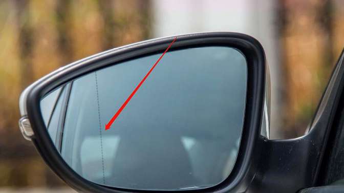 后视镜上的“虚线”