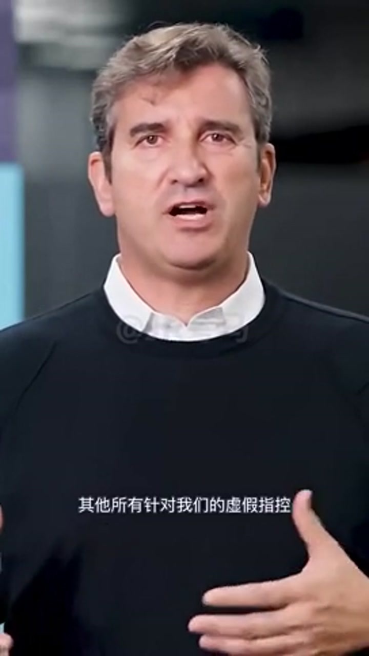 曼城CEO回应财务案指控：建立在一个虚假前提上 将全力上诉