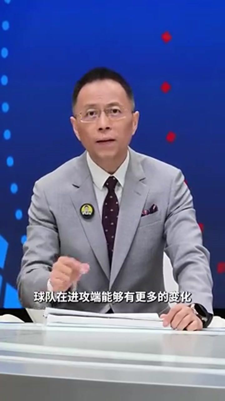 詹俊：个人觉得曼联应该留下拉什福德和齐尔克泽