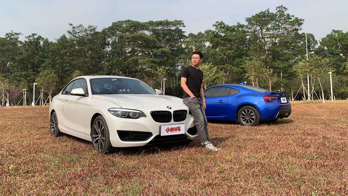 因为买不起斯巴鲁