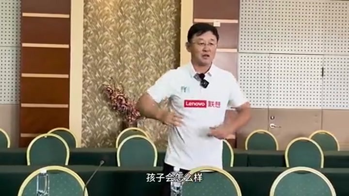 孙继海：不要看重比赛结果 多练好基本功未来空间才会更高