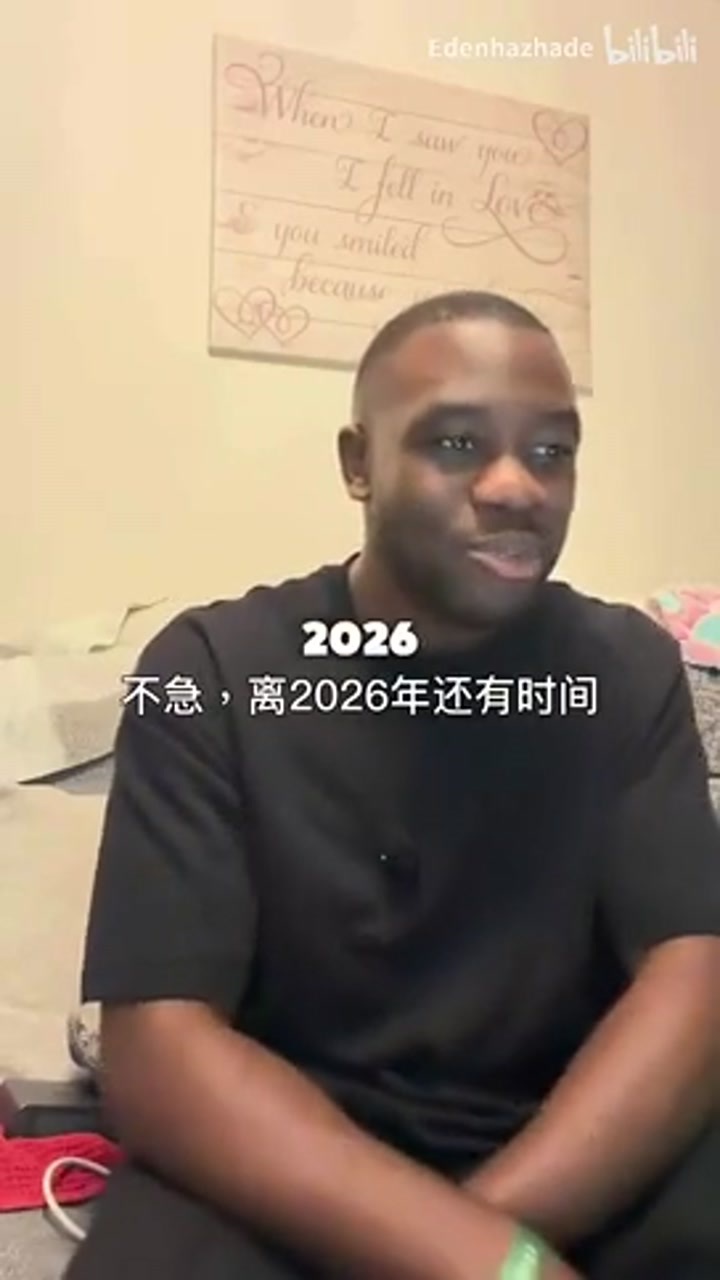 网友恶搞：穿越回到2002年的巴西队球迷