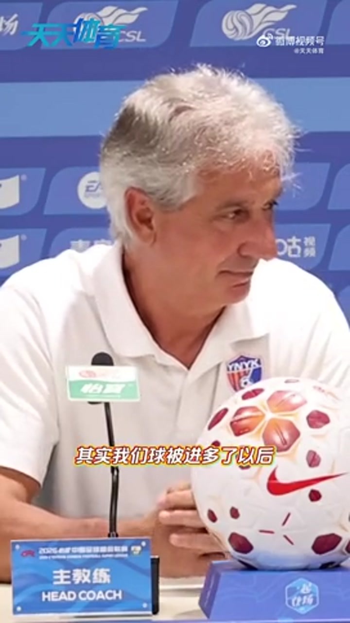 记者问如何应对国安进球多 乔迪3次拍桌子并反问记者