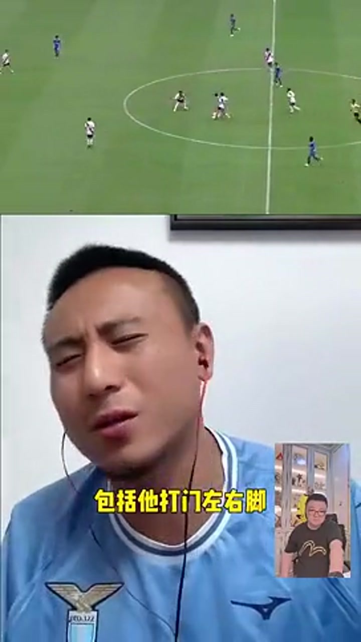 毛剑卿此前：吕孟洋前途不可限量 踢球风格很像齐达内