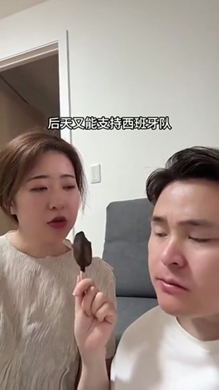 日本媳妇：真羡慕中国球迷 世界杯想支持谁就支持谁