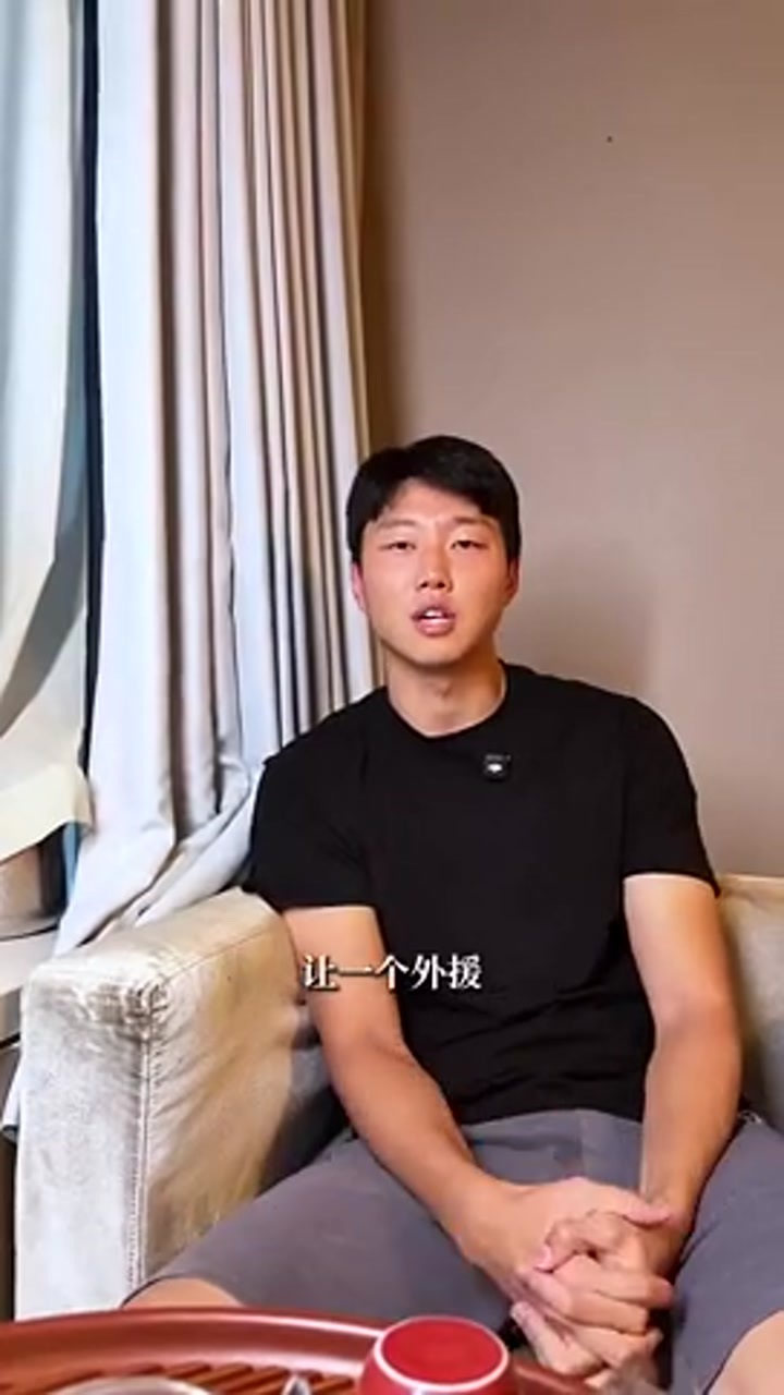 高准翼谈恒大：我的第一个高光时刻 也让我第一次尝到冠军的滋味