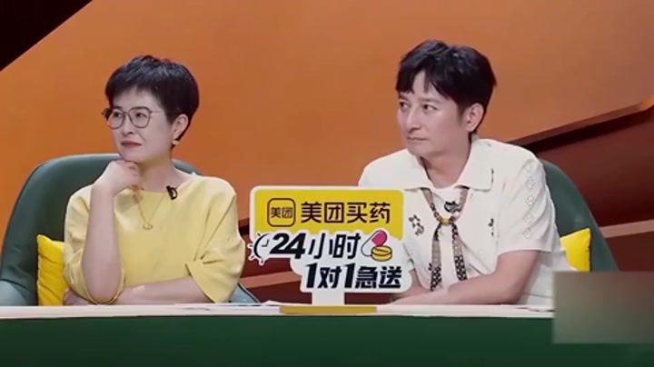 还清债是否离婚？冉莹颖：有债我都没走 不离婚跟债无关