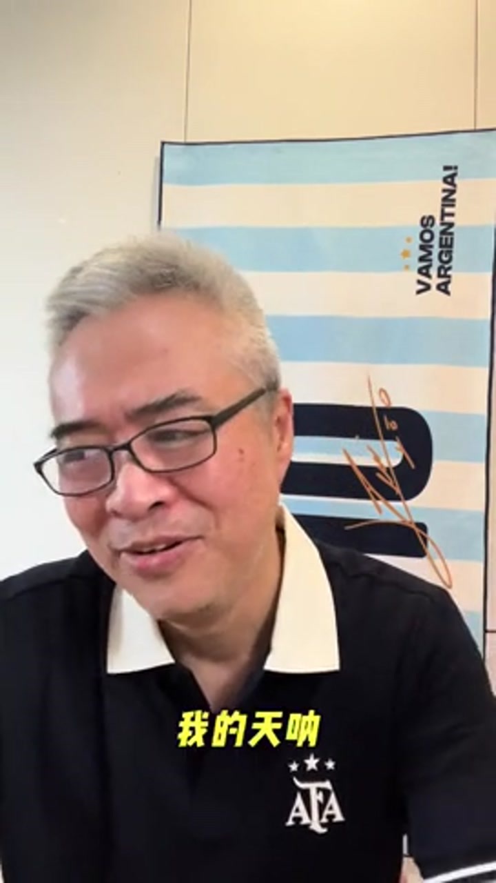 段暄赛后点评：我是佛得角的铁杆粉丝！