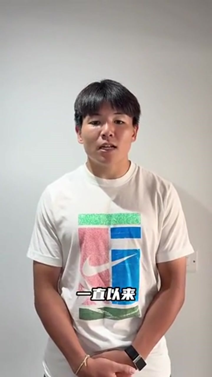 徐彬录制视频 表示自己成为华中科技大学的学生