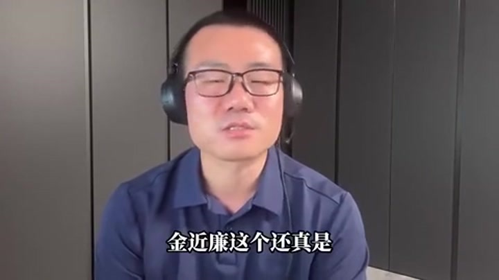 徐静雨评男篮输球：全方位差距 根本打不过