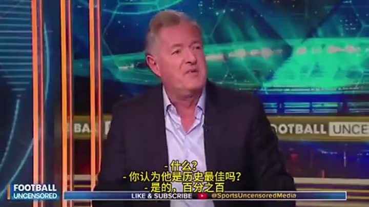 摩根：C罗是历史最佳 马拉多纳才是最伟大的阿根廷球员