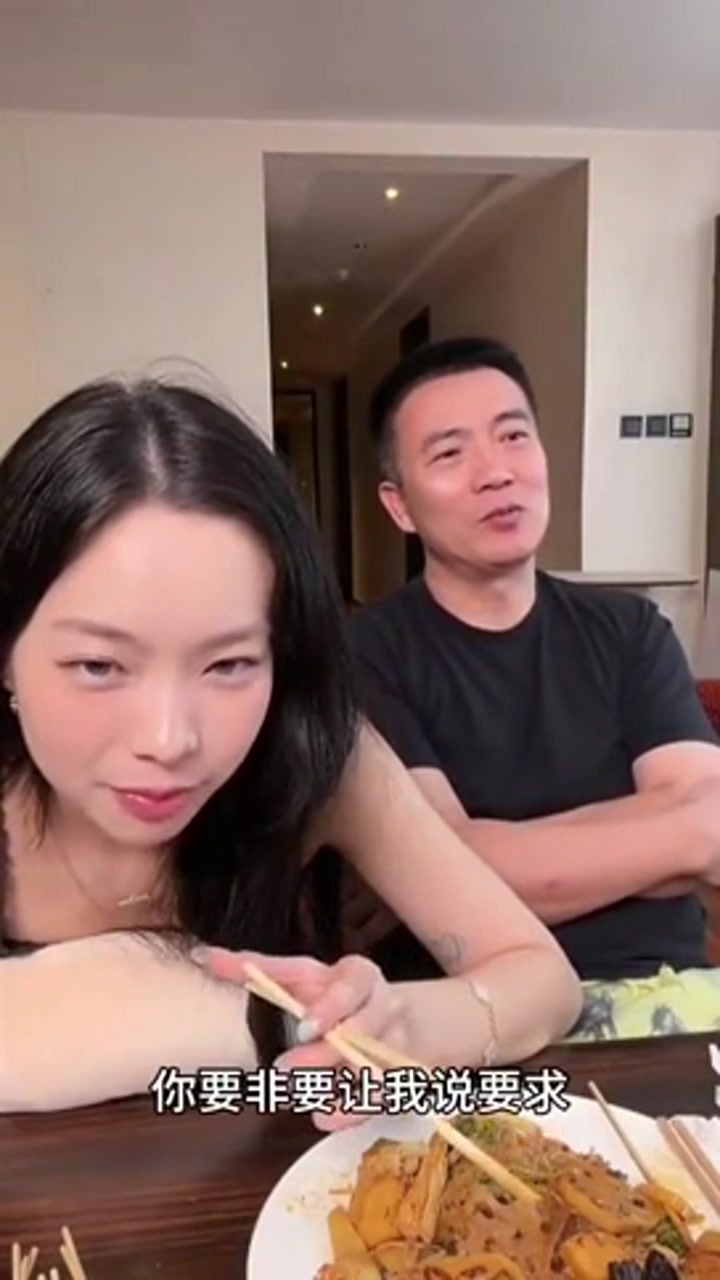 看上人家闺女了！网友问黄健翔对未来女婿的要求