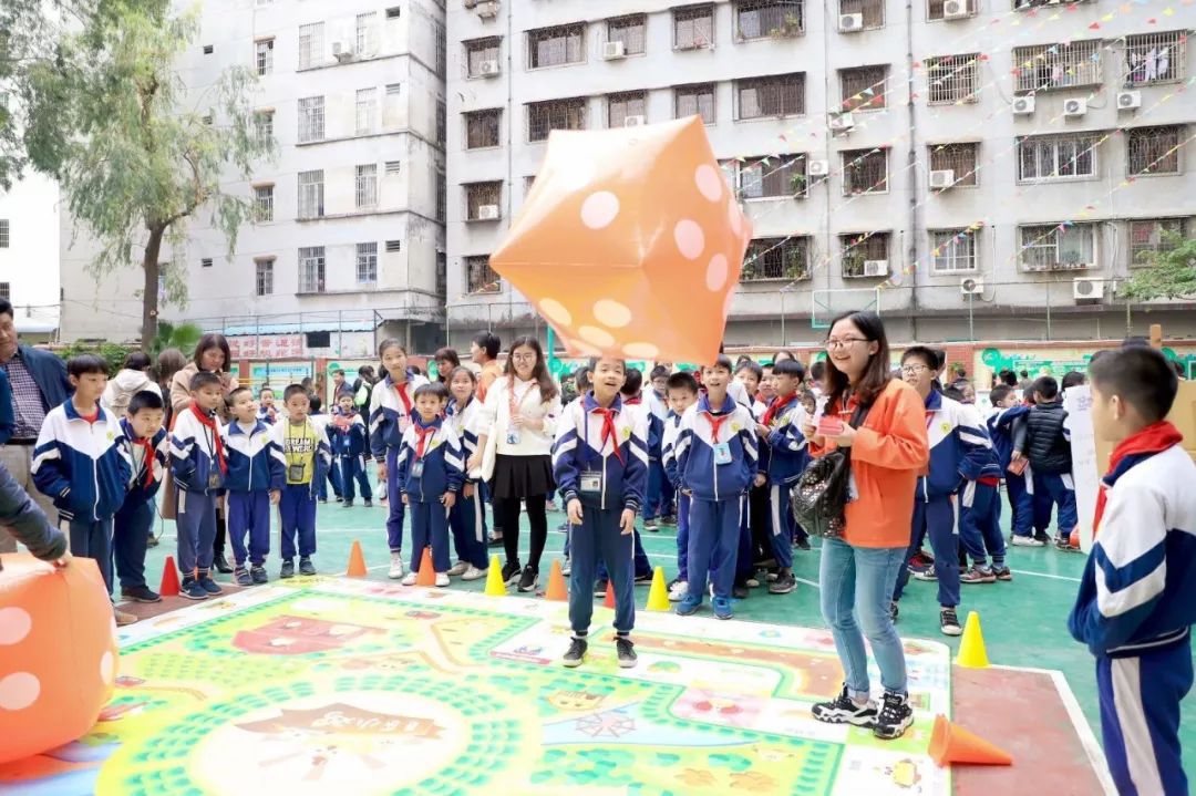 儿童财经素养教育项目