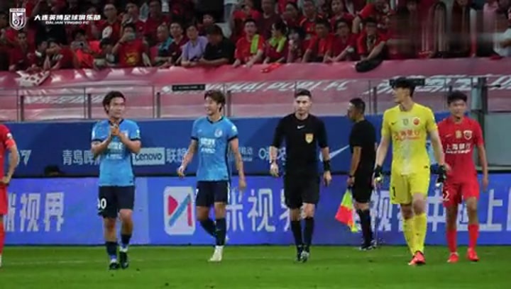 英博1-1客平海港比赛日Vlog