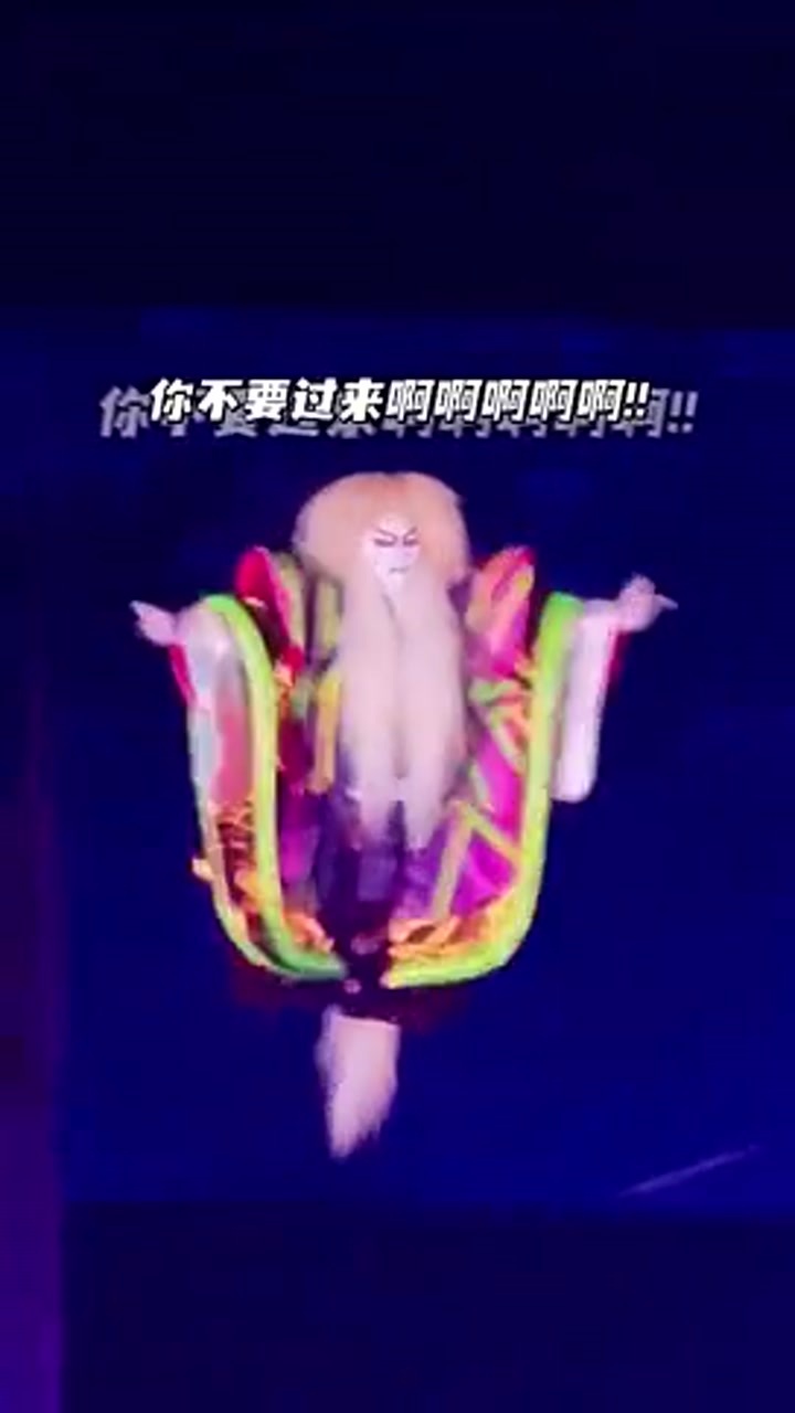 女足赵丽娜吐槽亚运开幕式：真的很难绷啊
