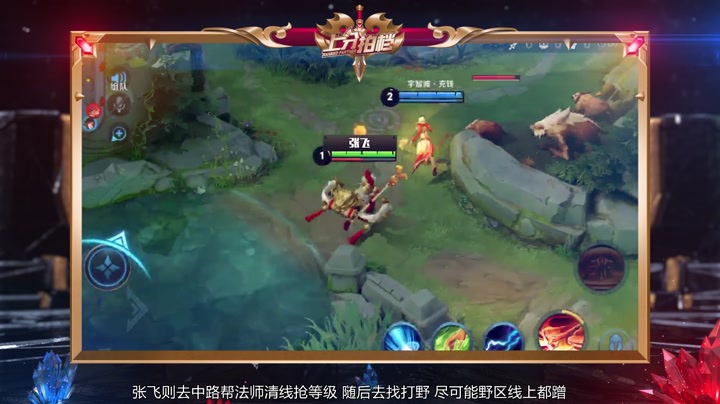 第96期：暗影重弩 破甲无痕