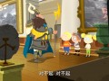 百变马丁精选片 3集