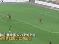 杨智职业生涯8大名场面：孔卡武磊皆被晃倒 带球