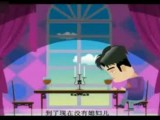 娃娃光棍节原创巨献《光棍之歌》