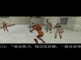 两个妹纸之间的故事第3部