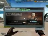 异形终结者 无剪切抢先体验生化酒店