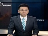 中俄元首同意紧密加强中俄全方位战略合作