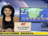 习近平结束访俄之行前往坦桑尼亚