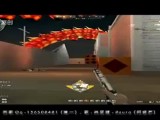 一狙一枪横扫全场