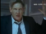 倒霉的“美国总统” 五种经典电影死法