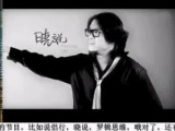 论名字的重要性 苍井空拍AV的秘密