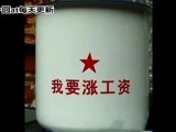每日一囧第122期 妹子怎么才能变黑