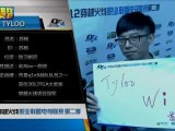 CFPL 雪域电竞 vs Tyloo1